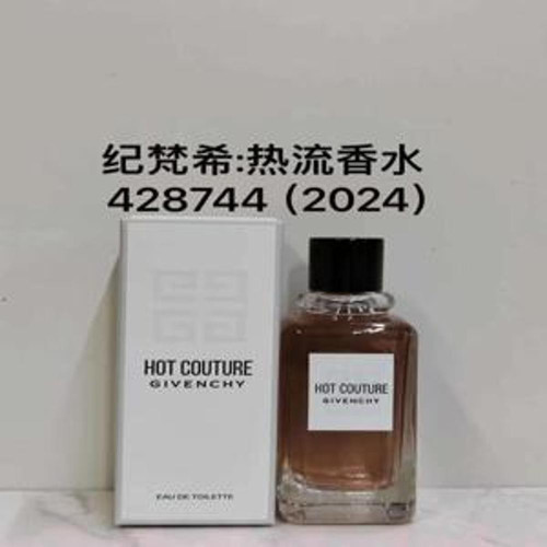 EDT 향수