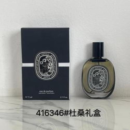EDP 향수