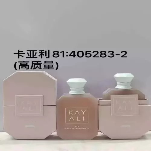 카얄리 81번 100ml 향수