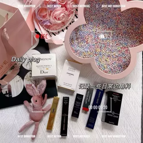멀티브랜드 발렌타인데이 한정 뷰티 기프트 박스