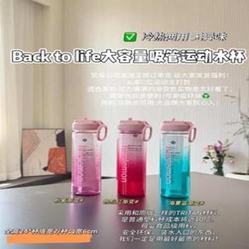 텀블러