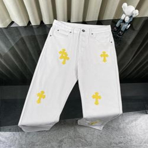 남녀공용 데님 팬츠