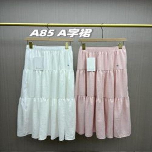 여성용 롱 스커트 세트