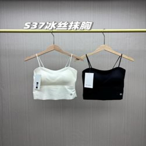 여성용 브라탑 세트