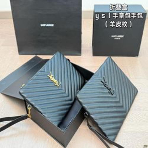클러치