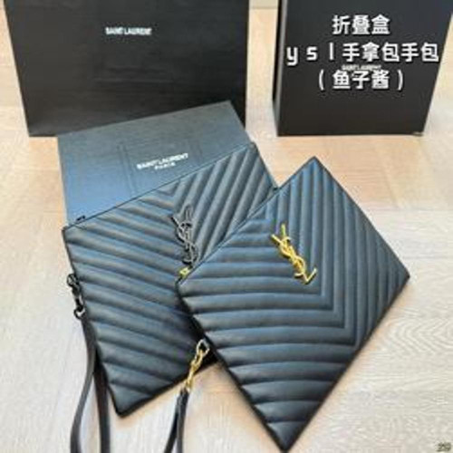 클러치