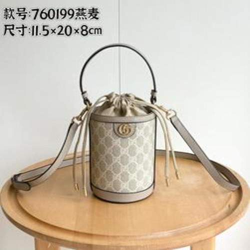 버킷백