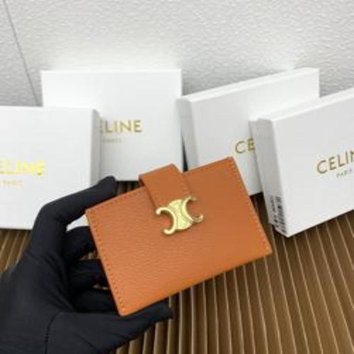 카드 지갑