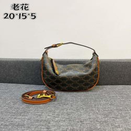 호보백