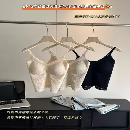노브랜드 레이스 미백 캡 내장 이너탑