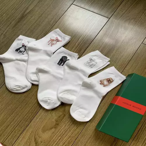 노브랜드 귀여운 강아지 포인트 중목 코튼 삭스