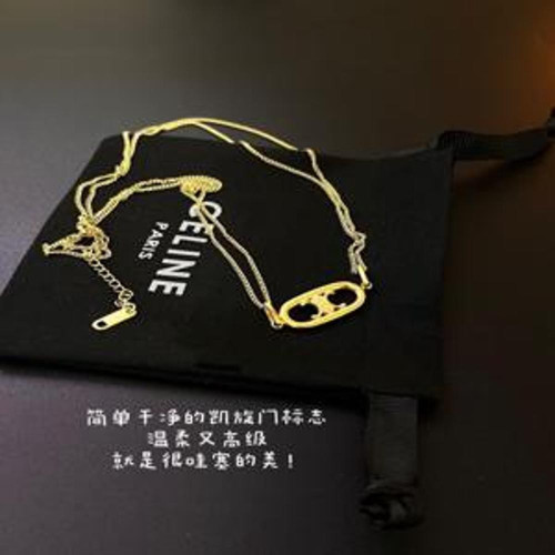 목걸이