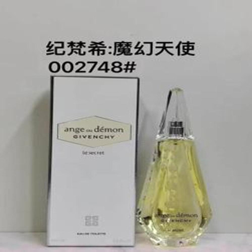 EDT 향수