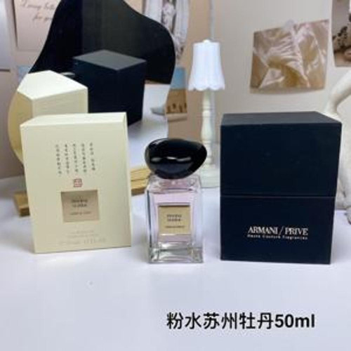 EDT 향수