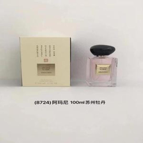 EDT 향수