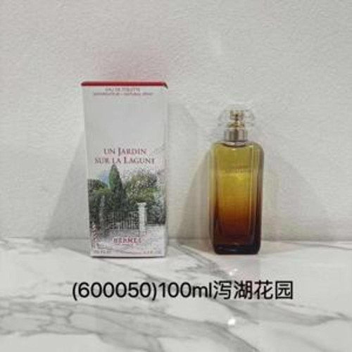 EDT 향수
