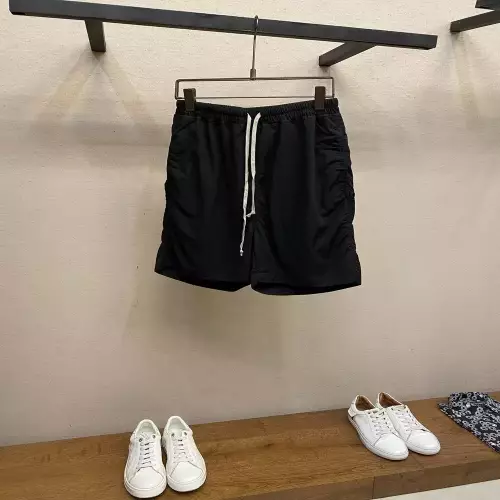 노브랜드 내추럴 셔링 포인트 쇼츠