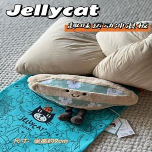 인형