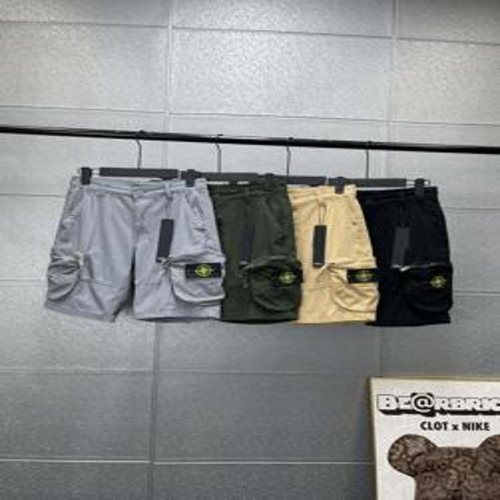 남녀공용 하프 팬츠