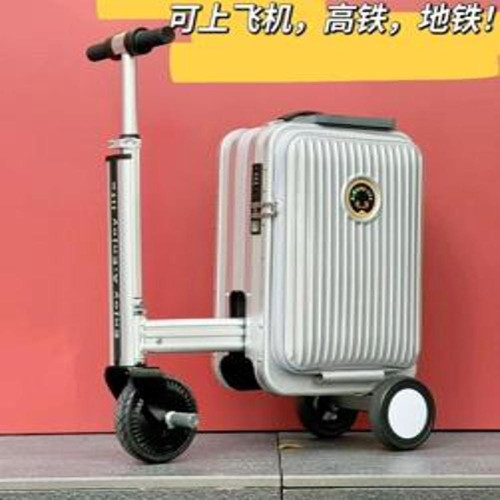 캐리어