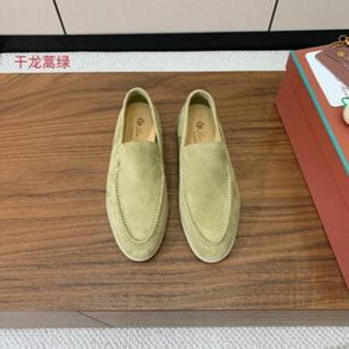 남녀공용 로퍼