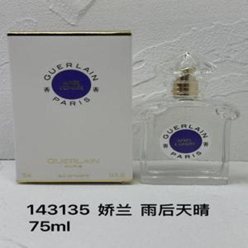 EDT 향수