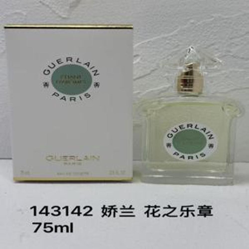EDT 향수