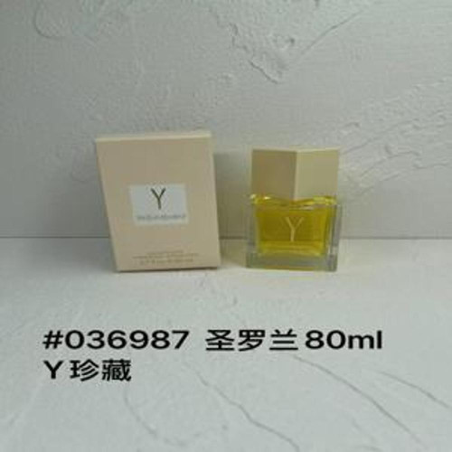 EDT 향수