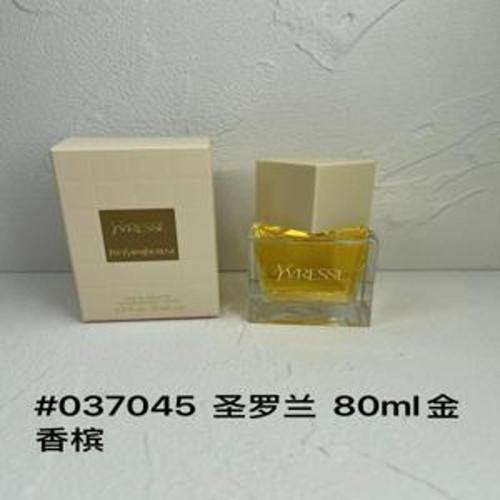 EDT 향수