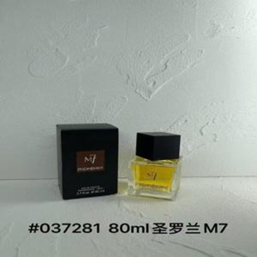EDT 향수