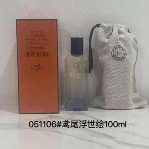 EDT 향수