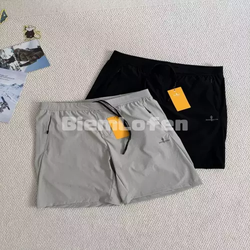 비음러펀 빙천사 기능성 5부 쇼츠