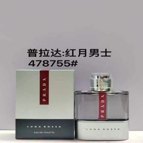 EDT 향수