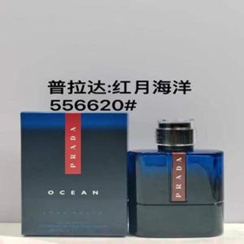 EDT 향수