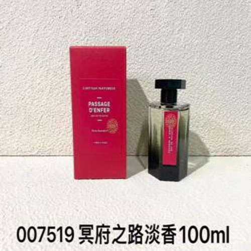 EDT 향수