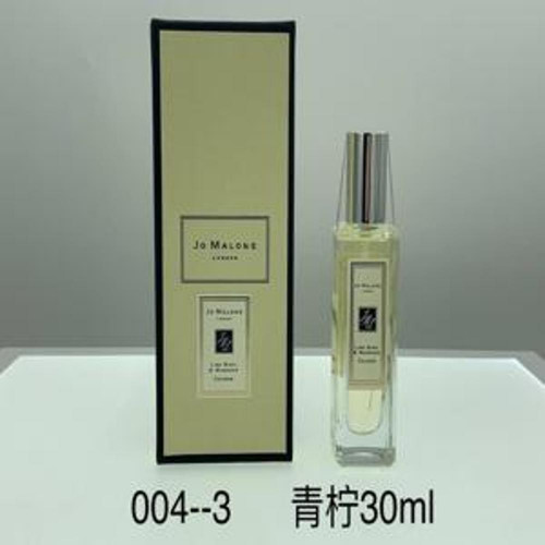 퍼퓸 향수