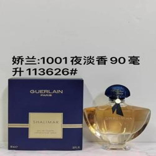 EDT 향수
