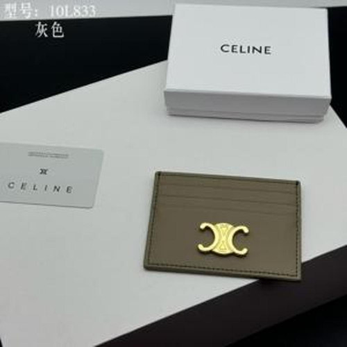 카드 지갑