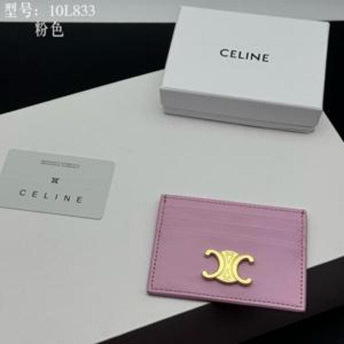 카드 지갑