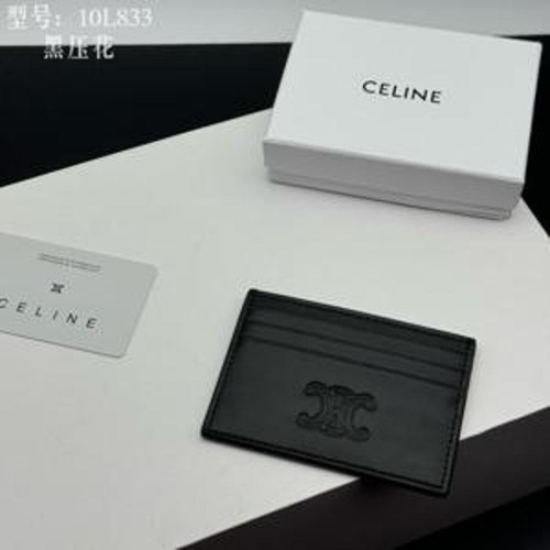 카드 지갑