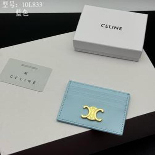 카드 지갑