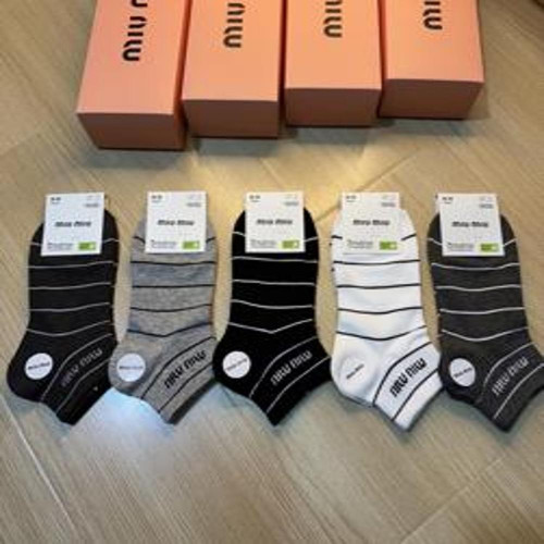 남녀공용 단목 양말 세트