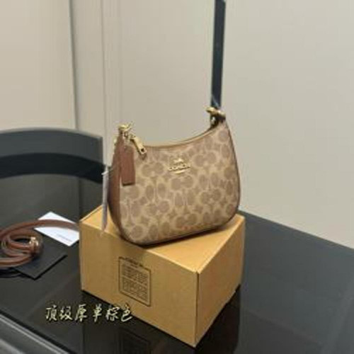 호보백