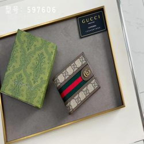반 지갑