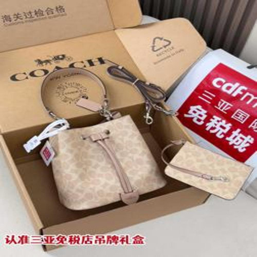 버킷백