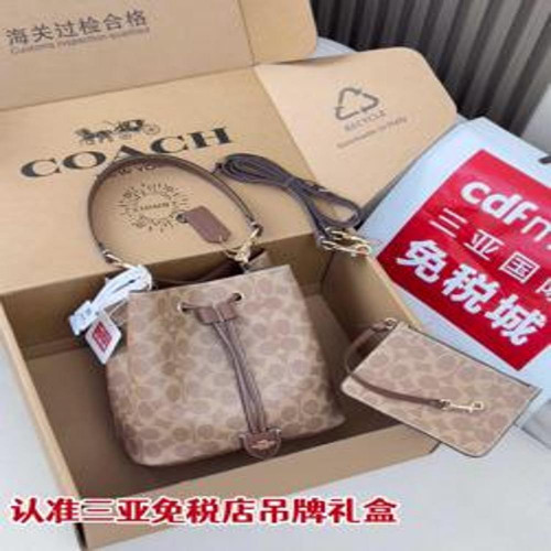 버킷백