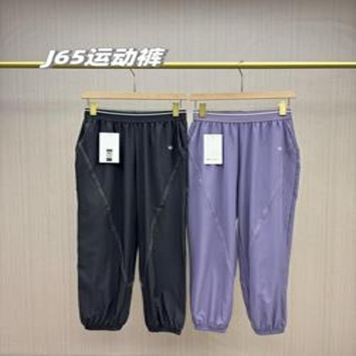 여성용 트레이닝 팬츠