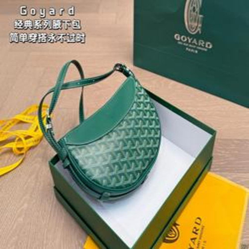 크로스백