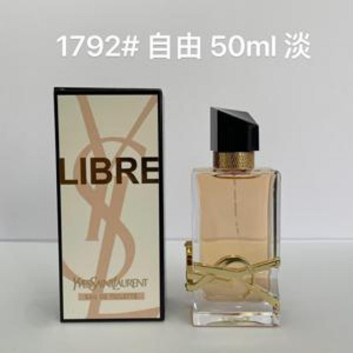 EDT 향수
