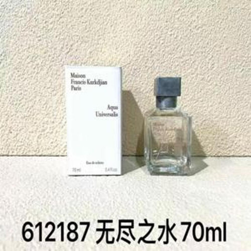 EDT 향수